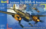 Бомбардировщик Junkers Ju88 A-4 Bomber