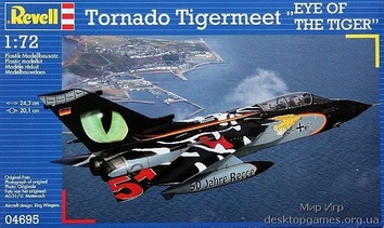 Истребитель Tornado Tigermeet