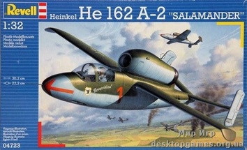 Истребитель He 162 "Salamander"