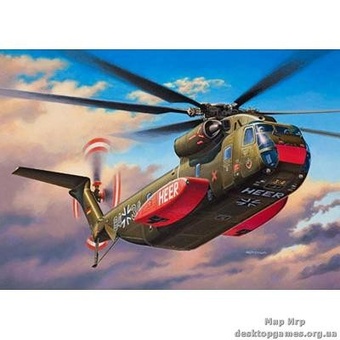 Тяжёлый транспортный вертолёт Sikorsky CH-53G