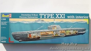 Подводная лодка U-Boat Type XXI with Interior