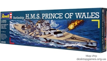 Линейный корабль H.M.S. Prince of Wales