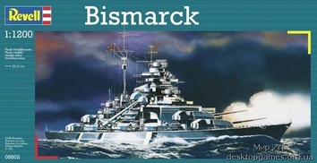 Линкор «Бисмарк»