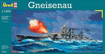 Линейный корабль «Гнайзенау»