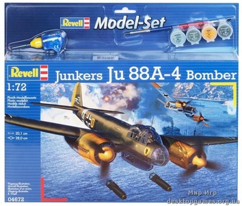 Бомбардировщик "Junkers Ju88 A-4 Bomber"