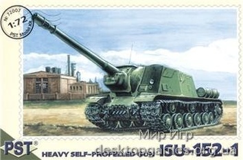 PST72007 ISU-152-1 WWII Soviet self-propelled gun