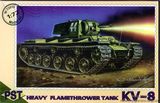 PST72015 KV-8 WWII Soviet flame-thrower tank