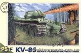 PST72026 KV-8S WWII Soviet heavy tank
