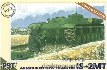 PST72039 IS-2MT Soviet armored tow tractor