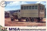 PST72056 M16A (US 6 truck) workshop