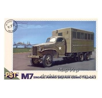 PST72057 M7 (GMC truck) small arms repair