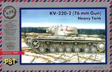 Тяжелый танк КВ-220-2