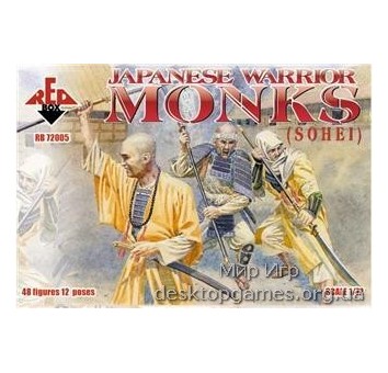Japanese Warrior Monks (Sohei)