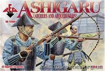 Ashigaru (Archers and Arquebusiers)