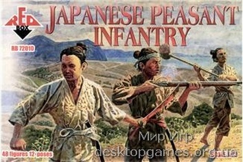 Japanese peasant infantry