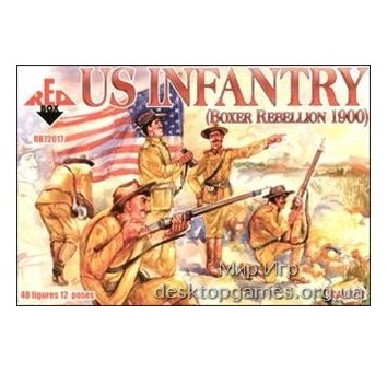 US Infantry, Boxer Rebellion 1900