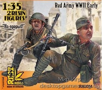 RM3554 Charge, up forward!' WWII Red Army, 2 fig