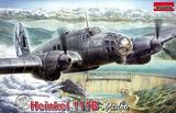 Немецкий средний бомбардировщик Heinkel He-111B