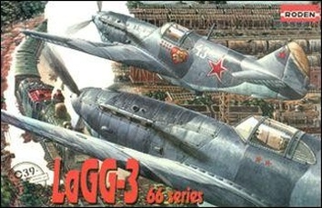 Советский истребитель ЛаГГ-3 серия 66