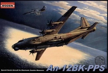 Советский транспортный самолёт Ан-12БК-ППС