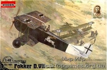 RN421 Fokker D.VII, Alb early