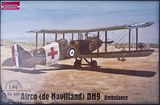 Самолет Де Хавиленд D.H.9/De Havilland (скорая помощь)