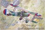 RN616 Nieuport 28 c.1