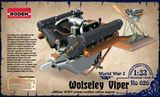 Wolseley Viper