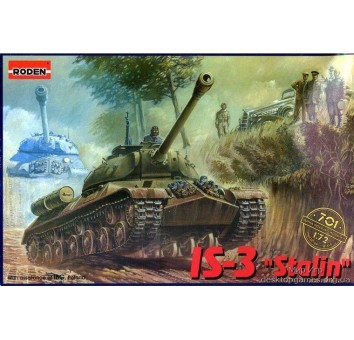 Танк ИС-3 «Сталин»