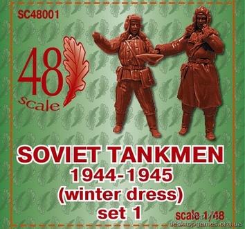 Фигурки советских танкистов 1944-1945 (зимняя униформа), набор №1 - фото 2