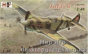 LAGG-3 series 4 WWII Soviet fighter