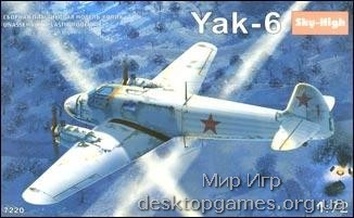 Yak-6 Soviet light transport
