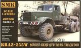 SMK87006 KrAZ-255W Soviet Army off-road tractor