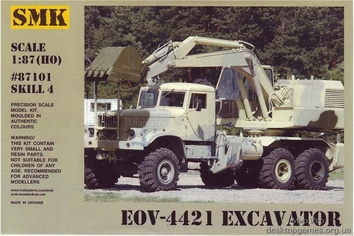 Эскаватор ЭОВ-4421