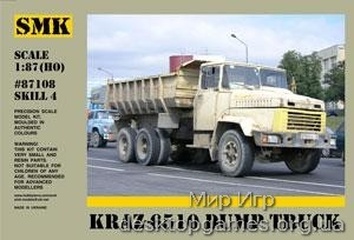 Самосвал КрАЗ-6510