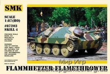 Фламмхетцер – немецкий огнеметный танк