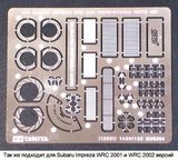 Фототравленные детали для Subaru Impreza 2004