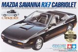 Автомобиль Mazda Savanna RX-7 Cabriolet