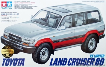 Автомобиль Тойота Land Cruiser 80 VX Ltd