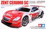 Zent Cerumo SC 2006