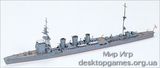 Японский легкий крейсер Kiso