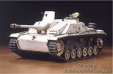 Немецкая САУ Sturmgeschutz III Ausf. G