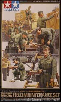 Немецкая полевая команда механиков