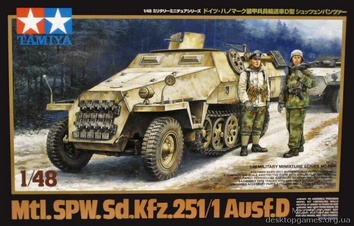 Немецкий полугусеничный БТР Mtl.SPW. SD.Kfz.251/1 Aus.D