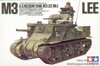 Американский танк M3 Lee  «Ли»