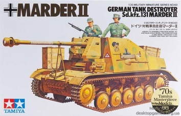 Немецкая САУ Marder II S.P. G.