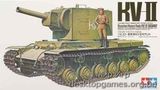 Советский танк KВ-II