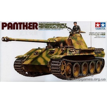 Немецкий средний танк Panther