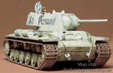 Советский танк KВ-1С