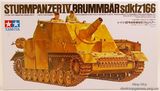 Sturmpanzer IV Brummbar «Бруммбэр» Sd.Kfz.166